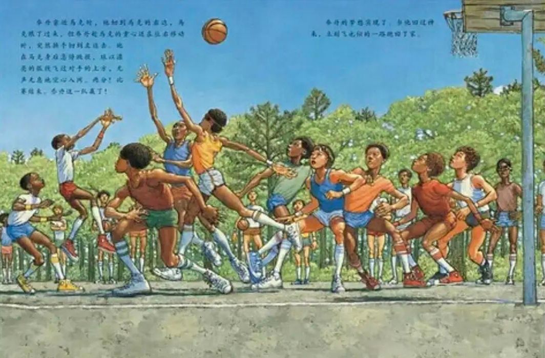 鞋子里的盐，你的态度胜过你的天赋