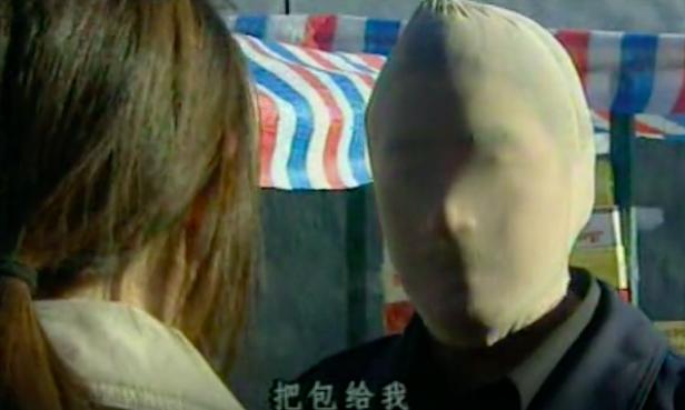 悍匪白宝山全集解说71分钟,悍匪白宝山罪恶的一生第三集