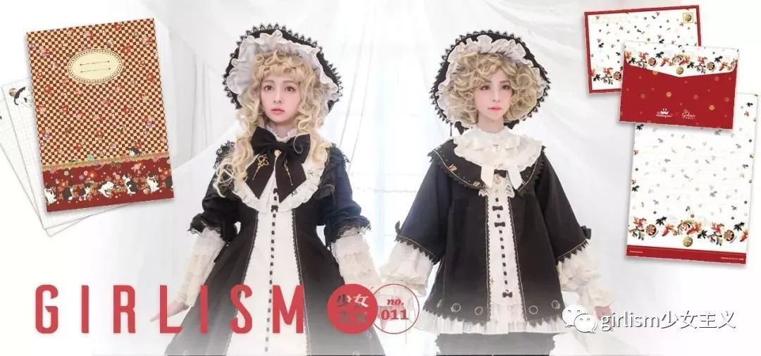 夏天可爱内衣,夏天就要穿新衣服