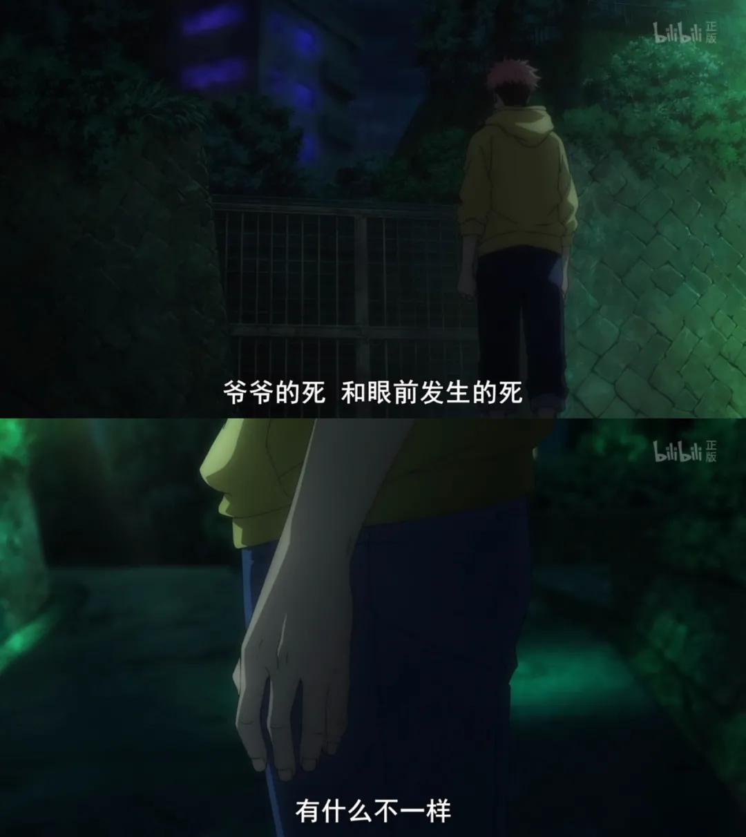 最值得看的三部新番,最值得看的6部新番