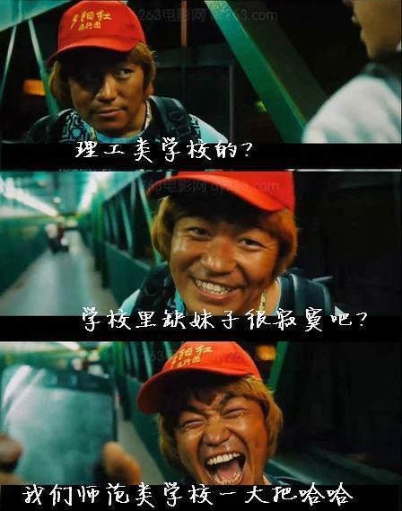 说得好但这毫无意义!这些常用的网络词竟然全部出自魔兽系列