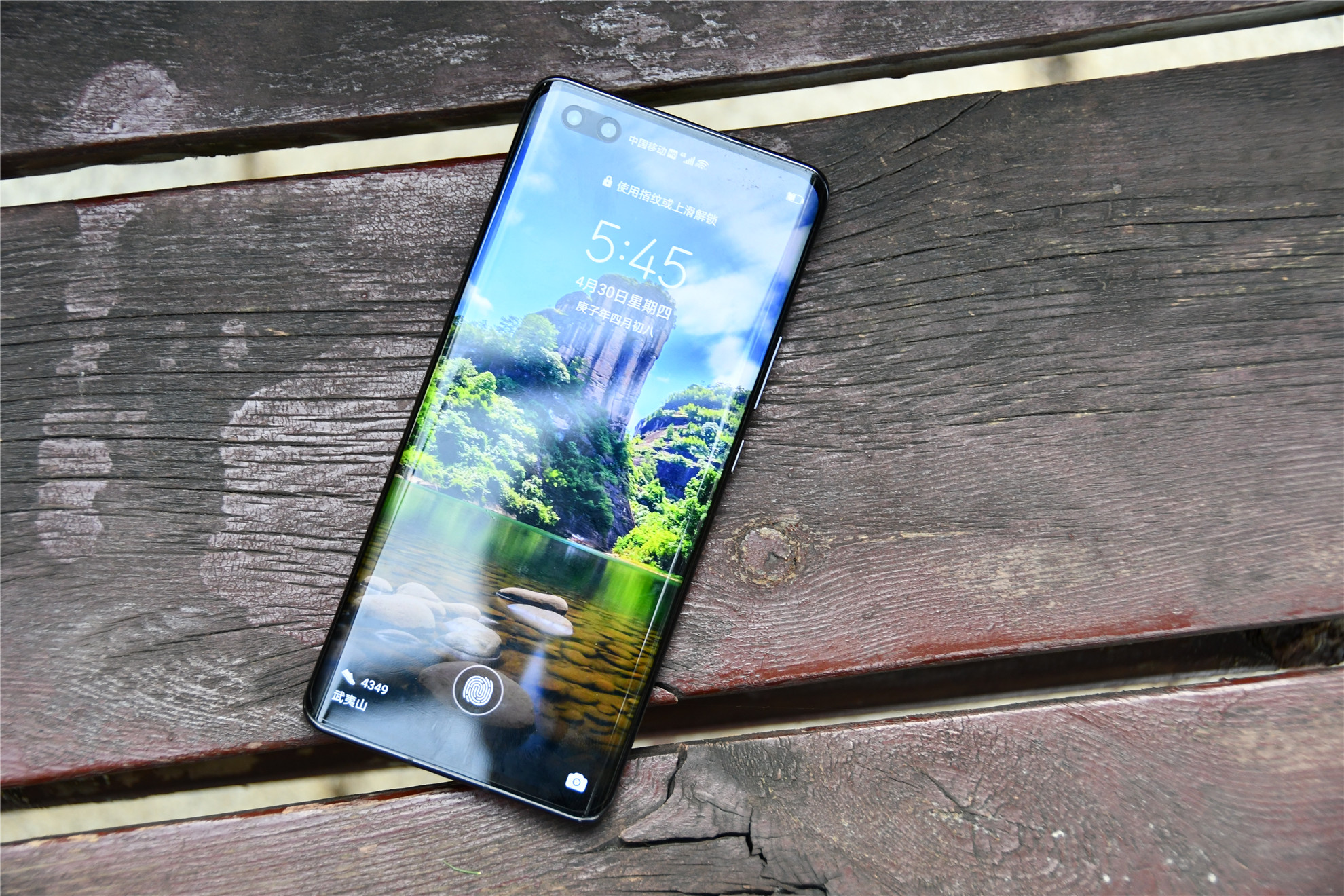 iPhone12再次确认，或推迟到10月发布，价格更感人