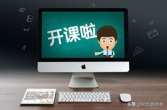 vivo手机如何上网课分屏,vivo手机上网课怎样才能分屏