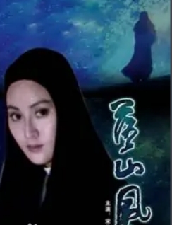 宋佳叛逆往事被揭露,59岁宋佳近况如何