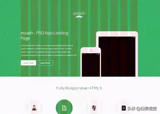 网页设计教程从零基础到高级技巧,零基础怎么学网页设计