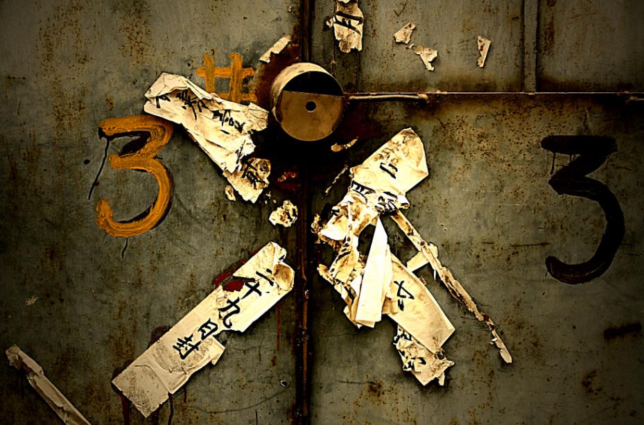 天拖股权转让,潍坊天拖转让