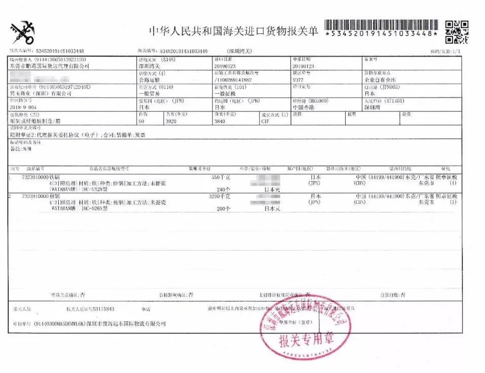 真正的手工锻打铁锅,有必要选择手工捶打铁锅吗