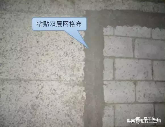 一般抹灰施工工艺流程及施工规范,一般抹灰施工工艺零基础讲解