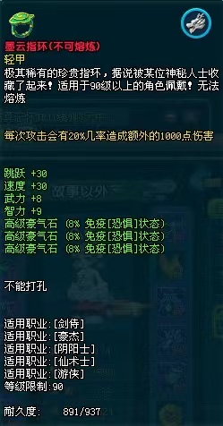 qq三国历年游戏排名,qq三国十年前的官渡