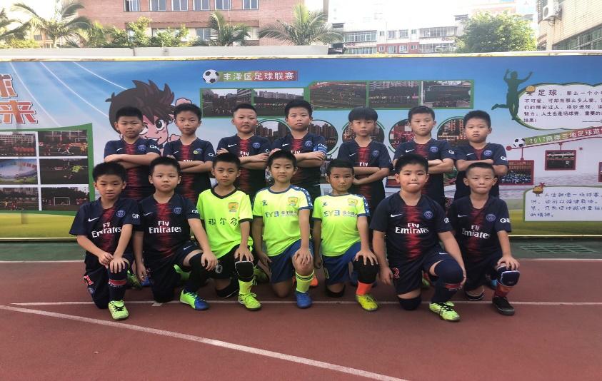 第二届海丝杯足球邀请赛,海丝青少年足球精英赛