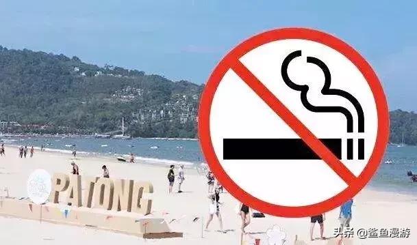 泰国长期签证退税流程,泰国旅游签证申请所遇问题汇总