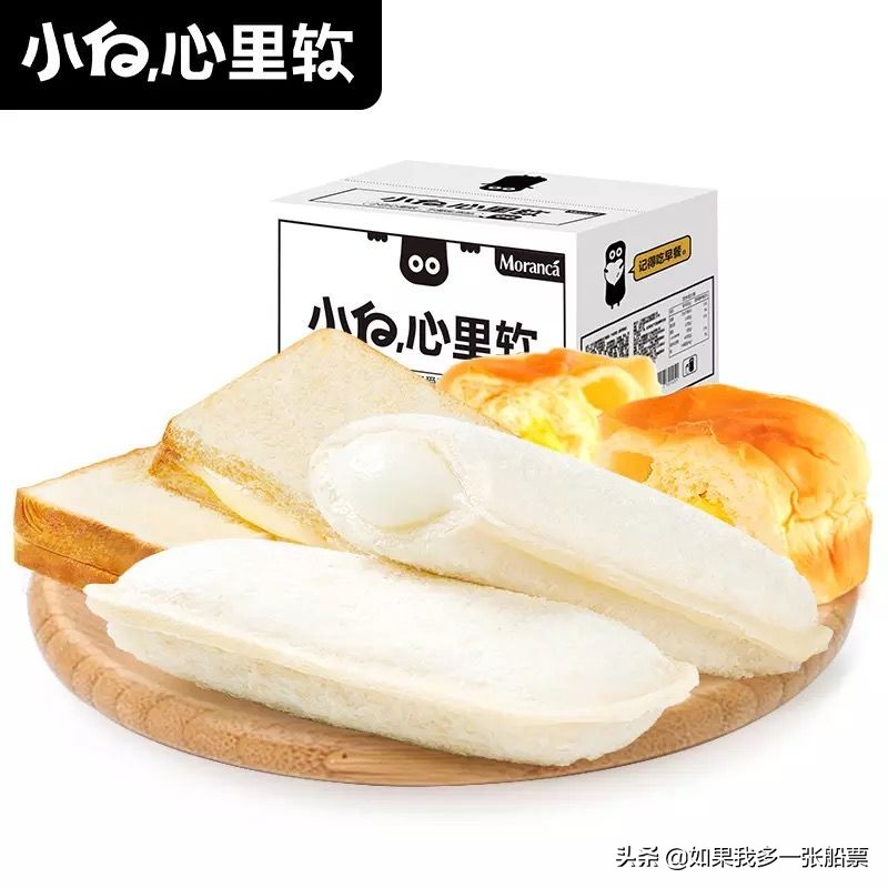 小ck包包399元,小ck包包30元分享券