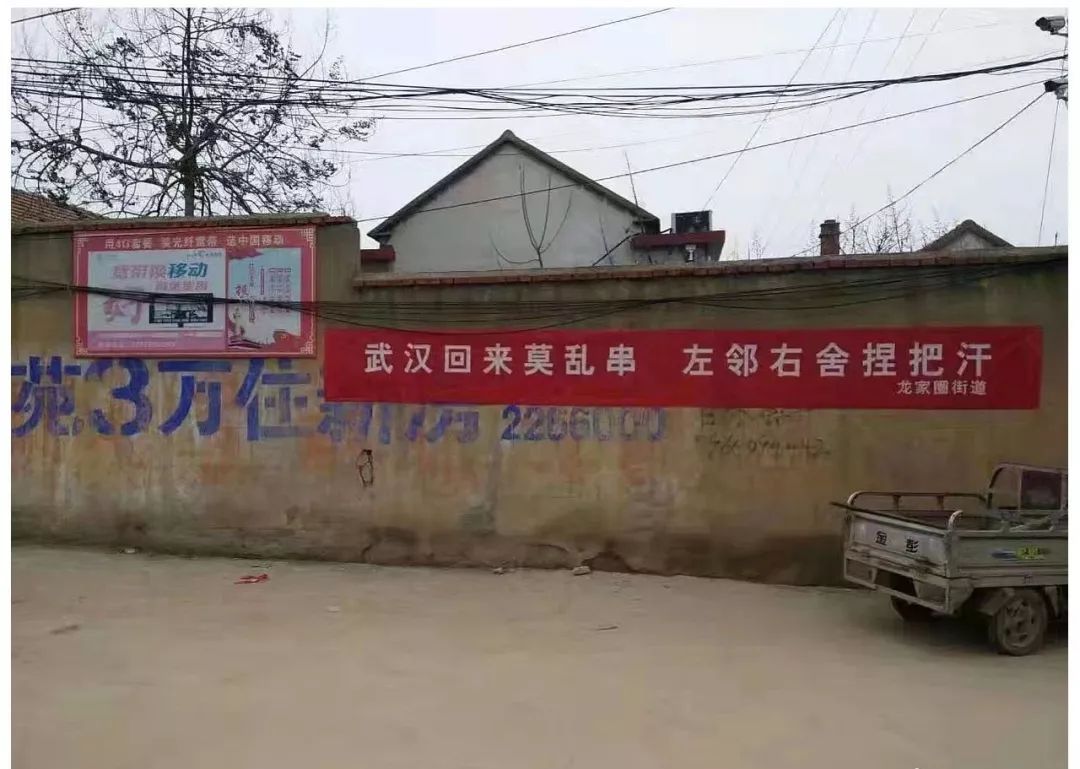 月薪三万的爆款文案,来自农村在外打拼的文案