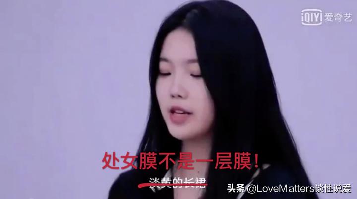 都2020年了，竟然还有人相信这些迷思