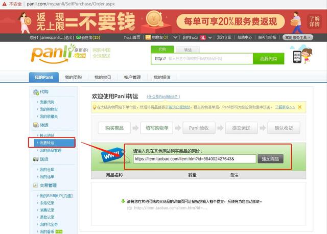 柳州螺蛳粉怎么托运到南宁,柳州代购螺蛳粉怎么煮