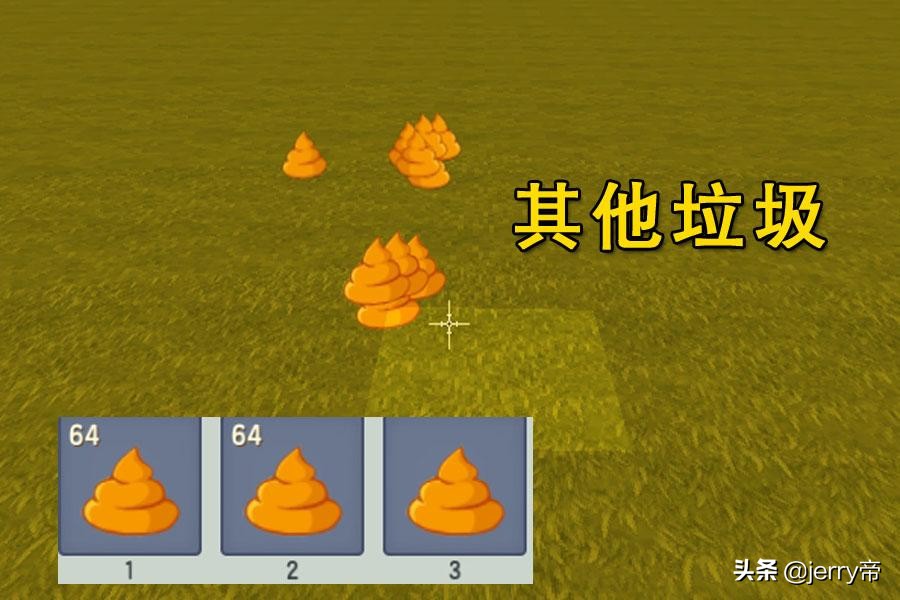 迷你世界怎么自定义垃圾桶可以用,迷你世界怎样做好看的垃圾桶