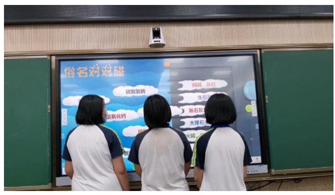 希沃白板趣味游戏怎么输入化学式,希沃小游戏如何插入公式