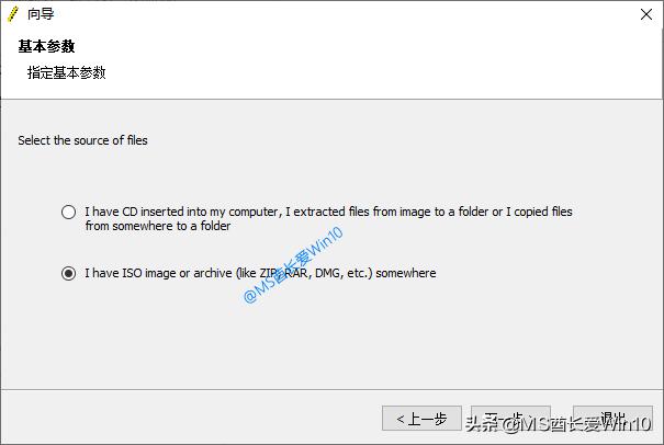 win10原版u盘安装教程官方,怎样制作win10系统安装u盘