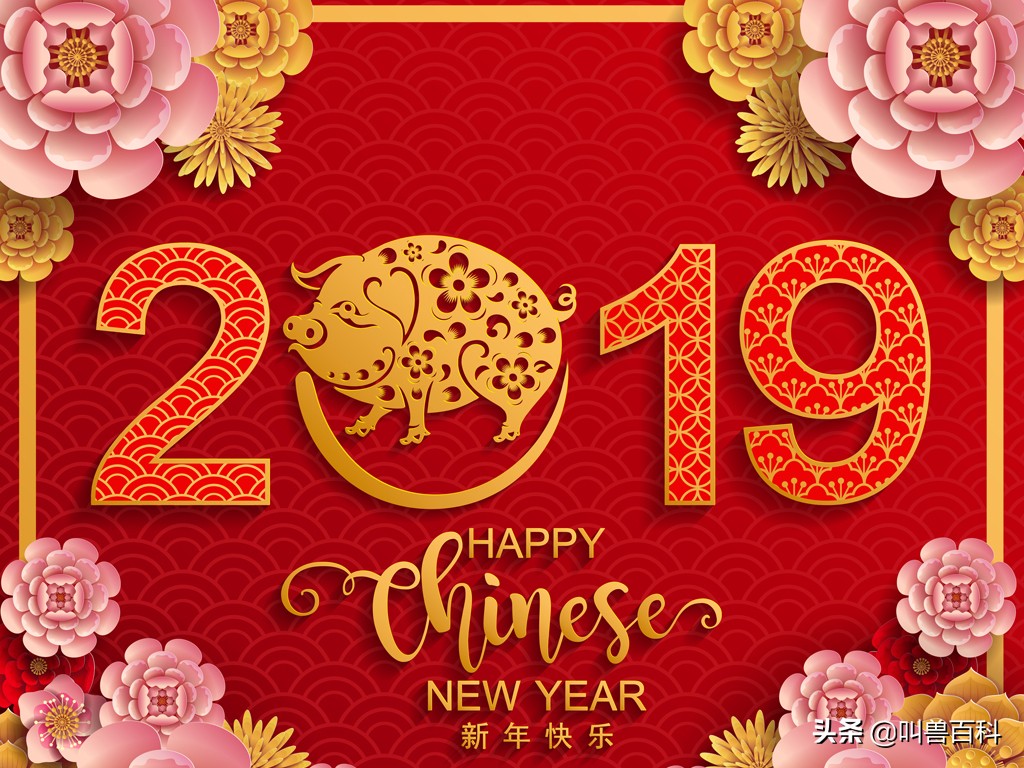 过年的禁忌及其补救方法,春节过年习俗禁忌大全