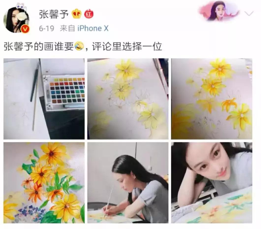 张馨予和李晨在一起多久,张馨予和李晨在一起几年