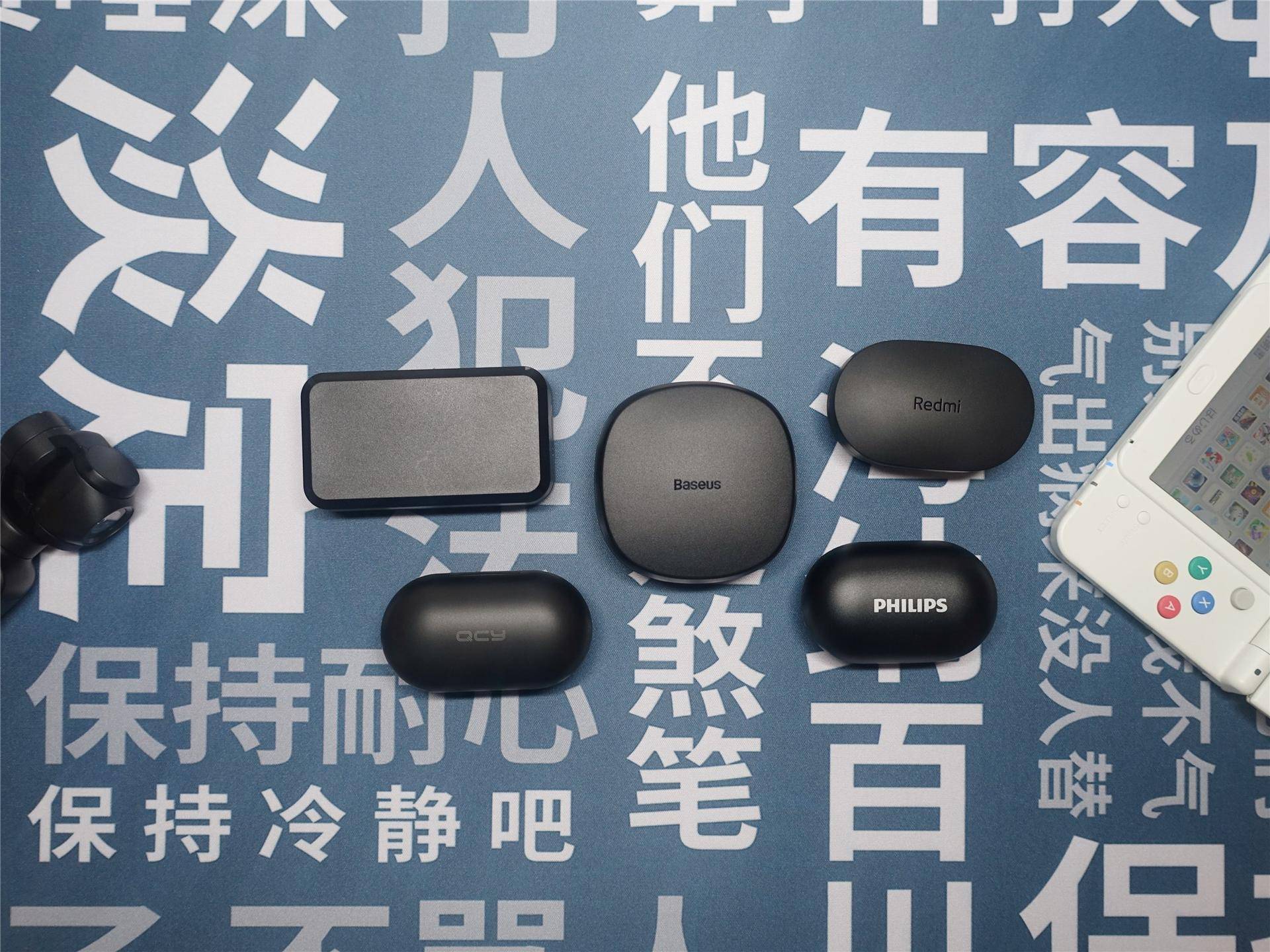 百元真无线蓝牙耳机十佳评测,四款5.0蓝牙耳机横评