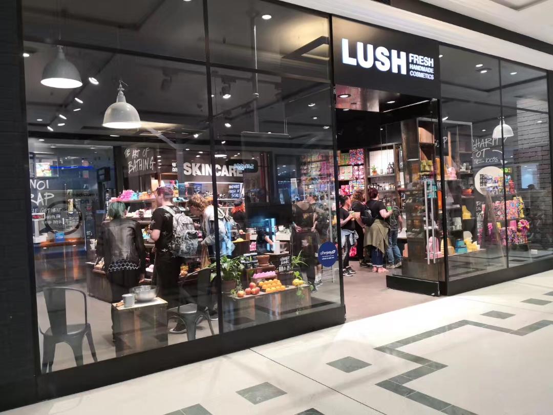 环亚程英奇直播,环亚洗护产品