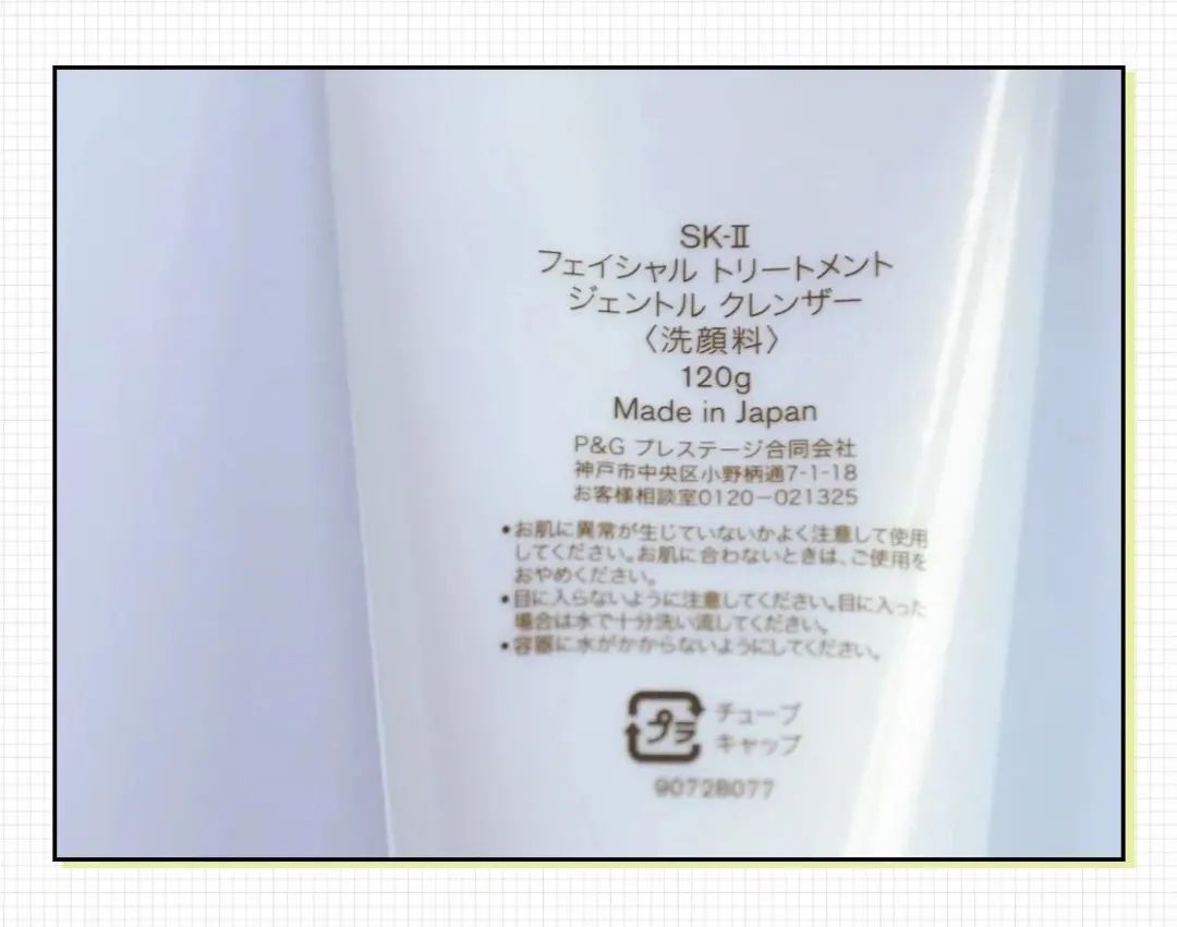 十大烂脸洗面奶排行,洗面奶十大黑名单成分