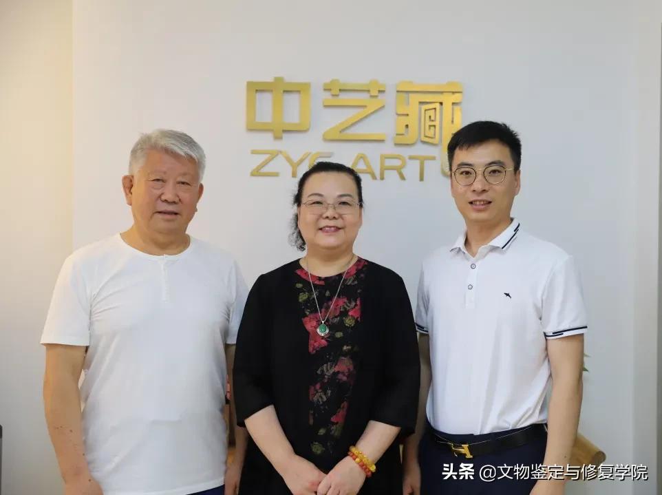 中艺藏金属文物修复,中艺藏修复工作室