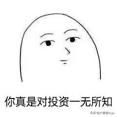 跟着巴菲特买比亚迪到现在,巴菲特11岁买股票