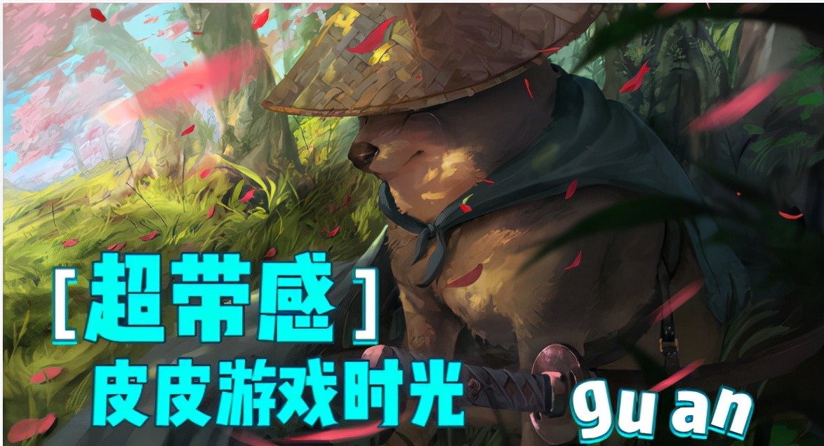 steam史低每日推荐,steam史低特卖游戏推荐购买攻略