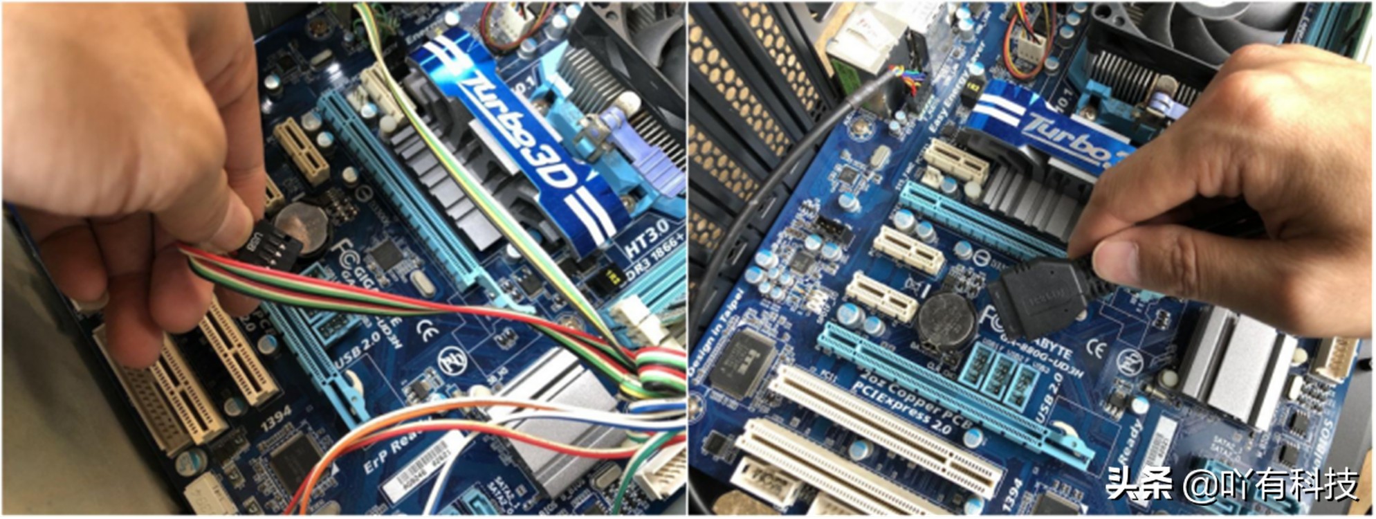 电脑小白自己装机,电脑小白零基础装机第一篇