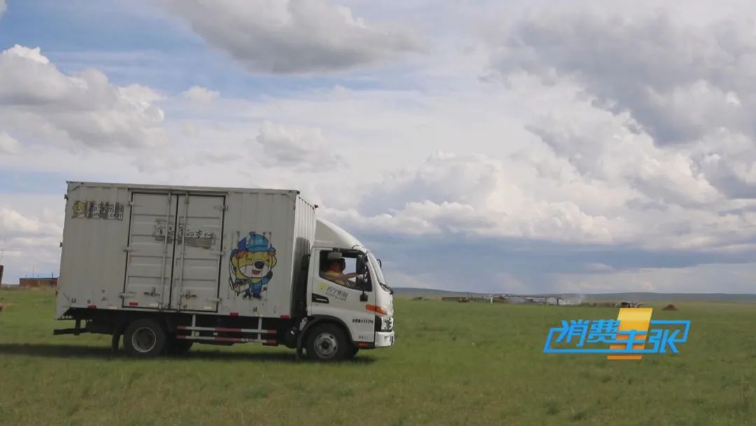 中国电商扶贫最后一公里,中国电商助力乡村