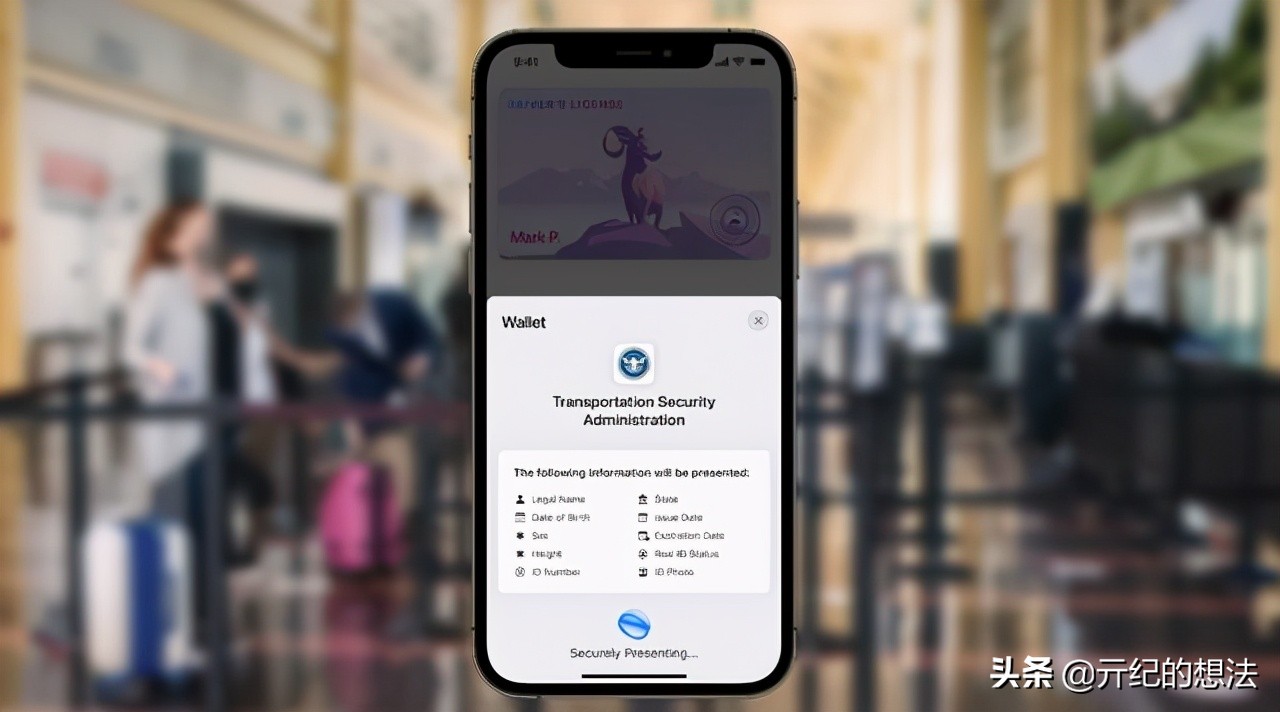 ios15深度体验,ios15系统体验