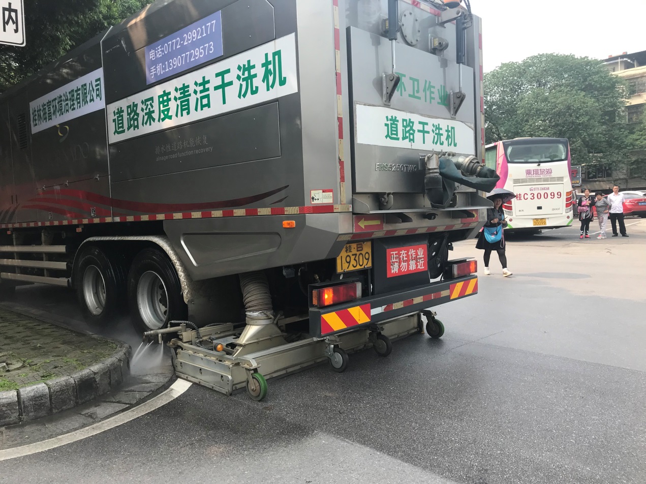 多功能擦地机清洗悬浮地板,地面高效清洗机器