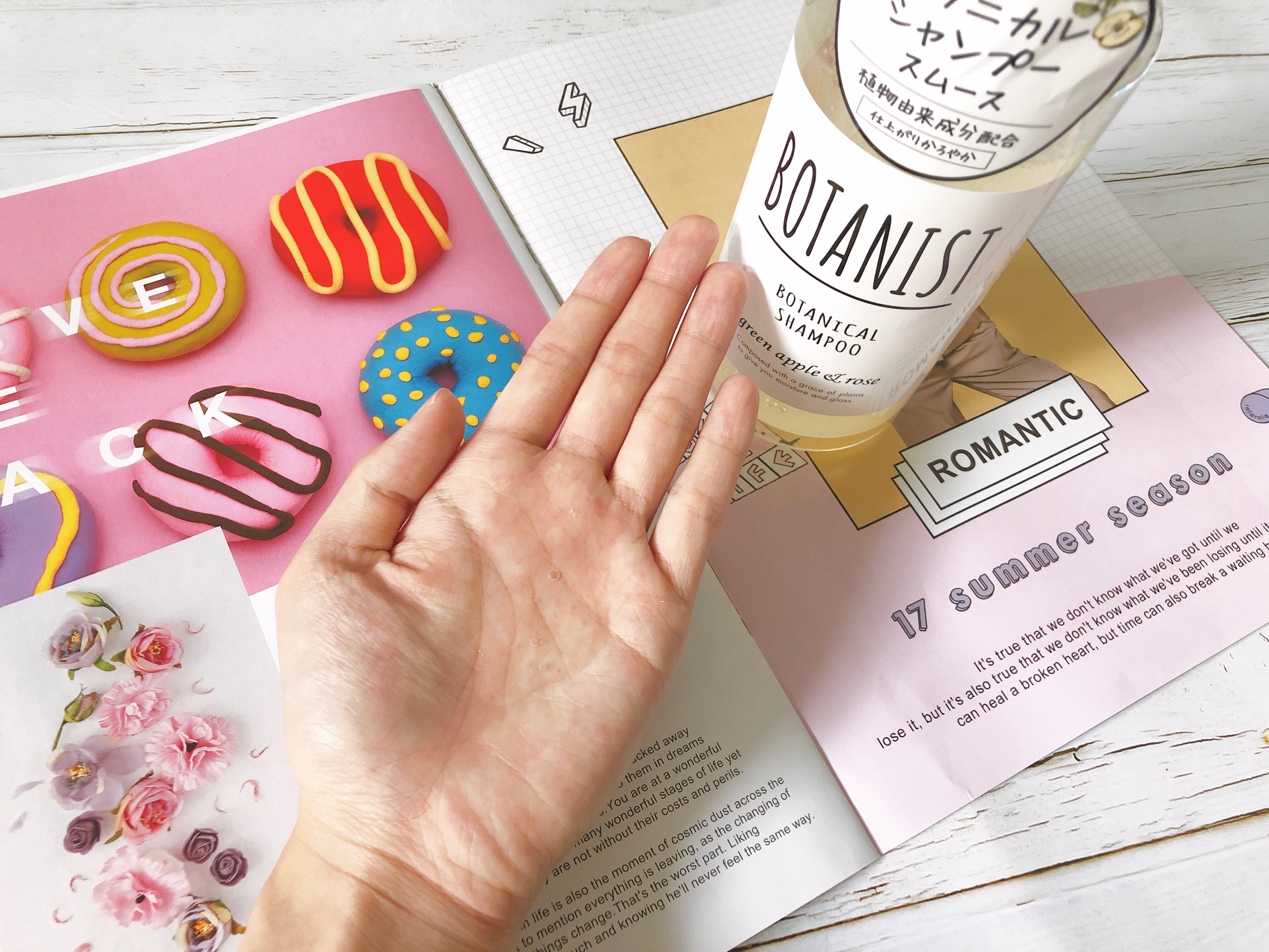 植物护发洗发水,护发柔顺清爽的洗发水