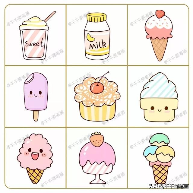 马上能用在手帐里的可爱简笔画,简笔画饮料100种可爱手帐