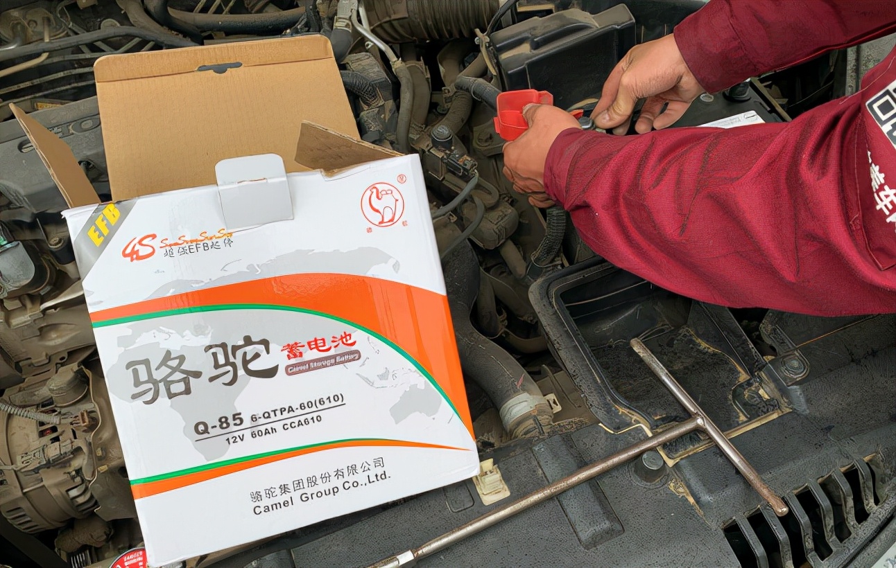 楠嗛┘钃勭數姹犱负浣犵殑鐖辫溅淇濋┚鎶よ埅,楠嗛┘钃勭數姹犱负鎮ㄧ殑鐖辫溅淇濋┚鎶よ埅