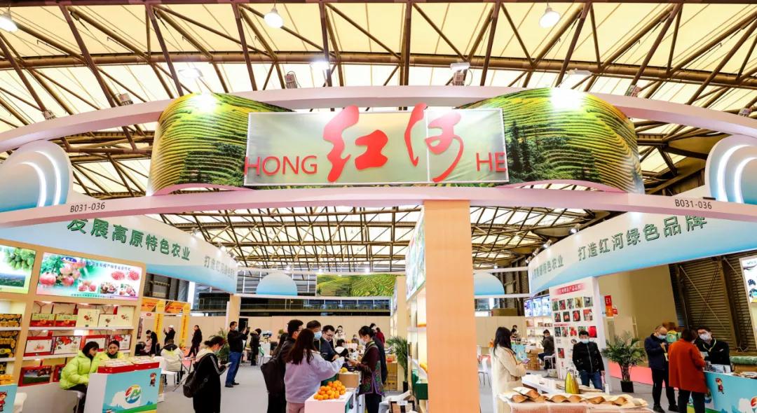 上海亚果会富平苹果,上海11月8日-10日亚果会水果展