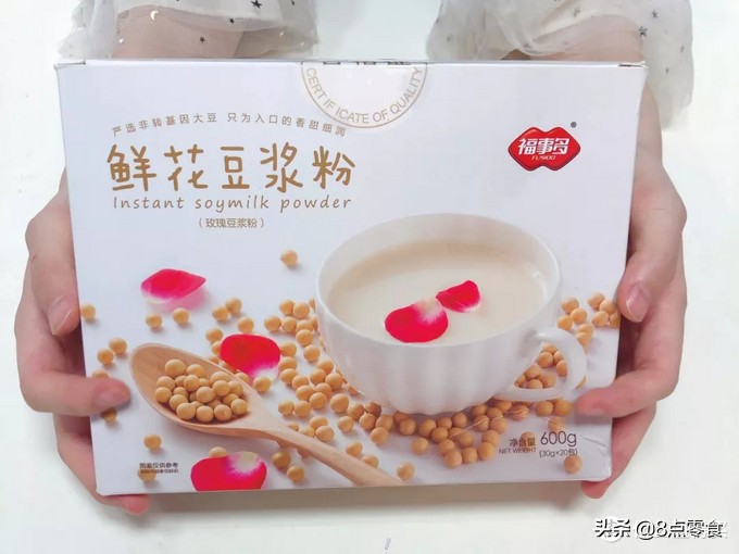 连喝5杯豆浆,7款早餐豆浆食谱合集