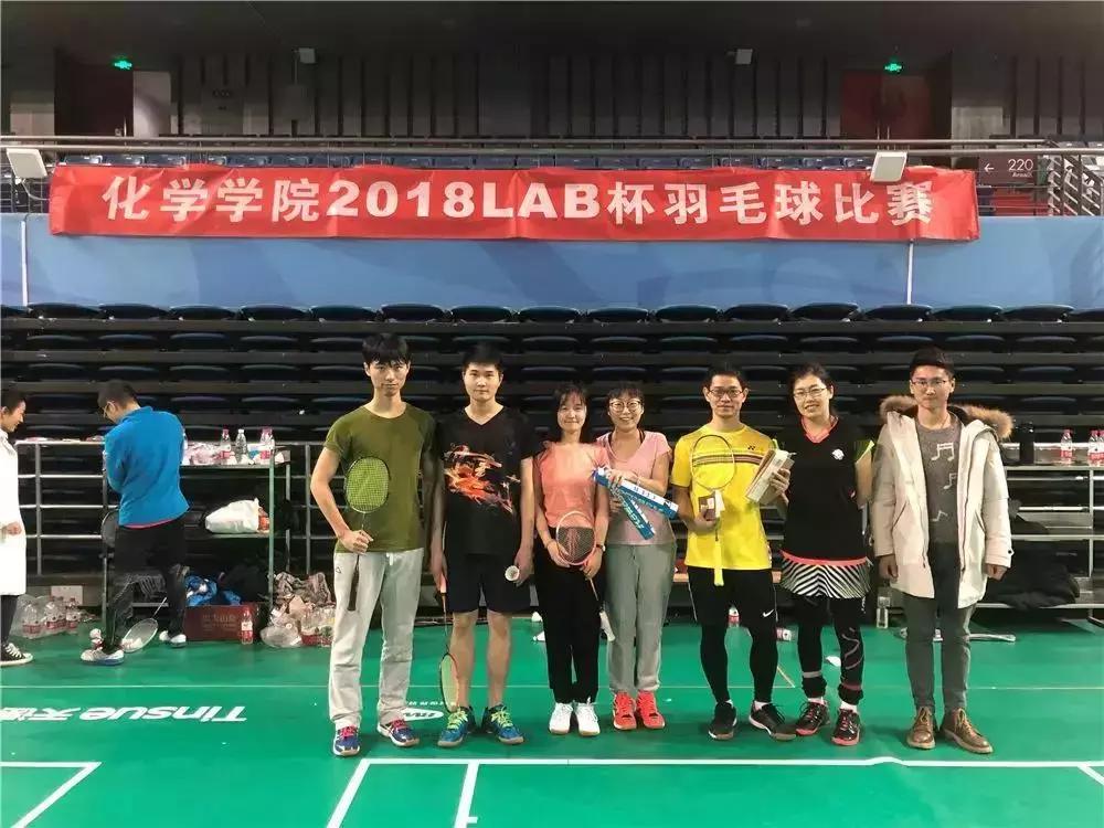 北大化院保研夏令营,北大附中研学活动