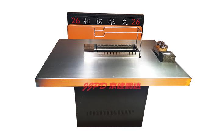 聊城无烟烧烤加盟店,无烟烤炉加盟哪个品牌好