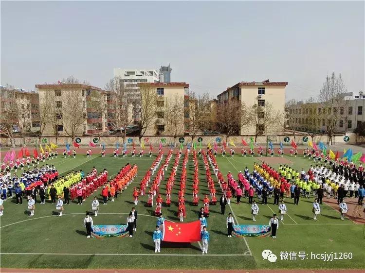 年度盛典激情燃烧|韩城小“C罗”强劲出场见证“强国一代”的足球梦（组图）