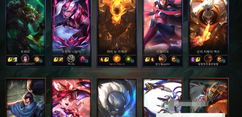 lol虎牙直播,lol中韩主播对抗赛完整视频回放