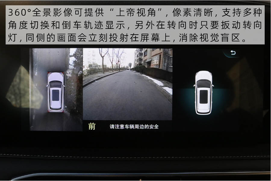 捷途x95plus2021款七座车视频,捷途x90plus与捷途x95