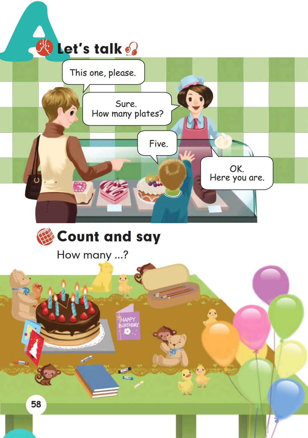 人教版pep三年级起点英语,三年级人教英语上册三单元测试卷