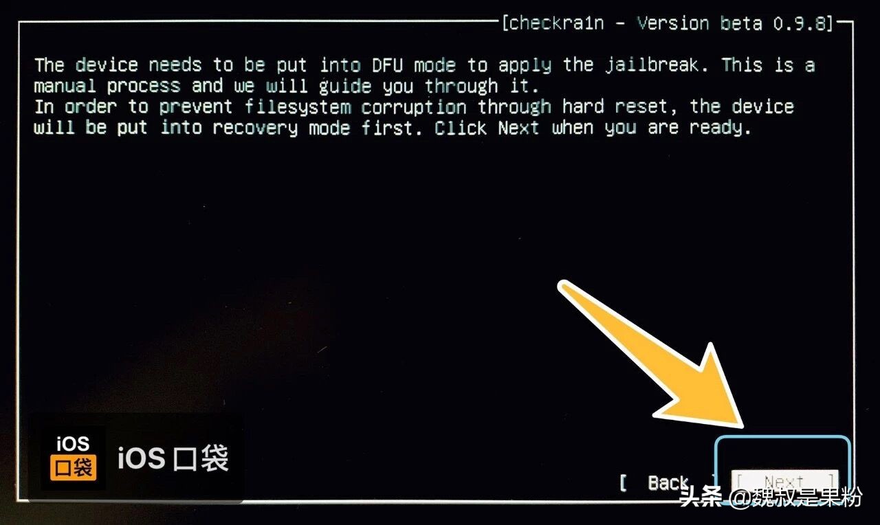 越狱120分钟,checkra1n完美越狱ios14.7.1