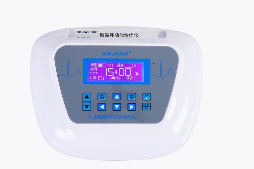 绉戞妧鍒涙柊鎺ㄥ姩鍖荤枟鍣ㄦ浜т笟鍗囩骇,鎺ㄥ姩鍖荤枟鍣ㄦ浜т笟鍒涙柊鍙戝睍