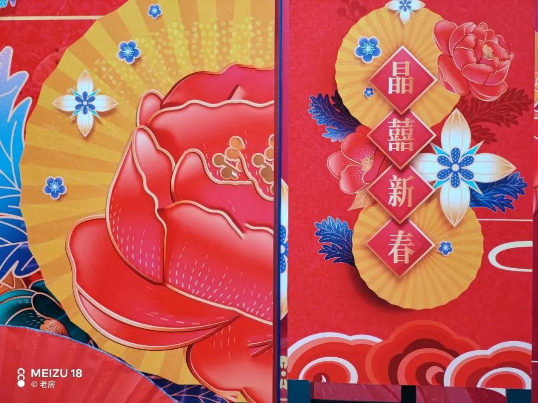 魅族18是魅族的收官之作,国产小屏旗舰魅族18s体验报告