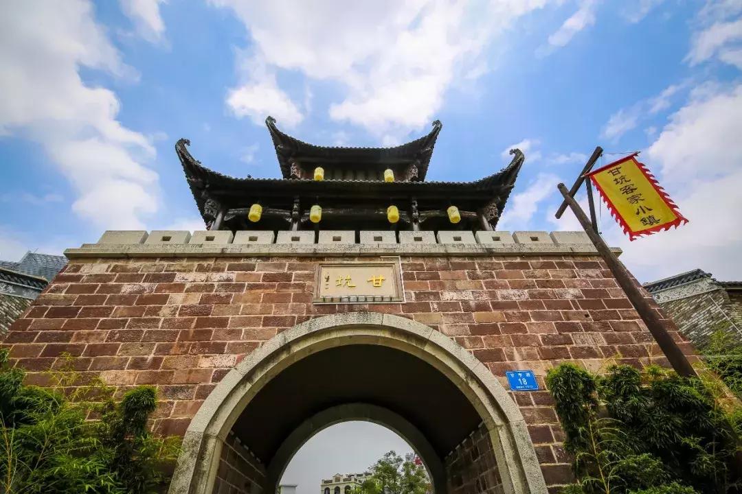 龙岗区甘坑客家小镇,甘坑客家小镇手撕鸡