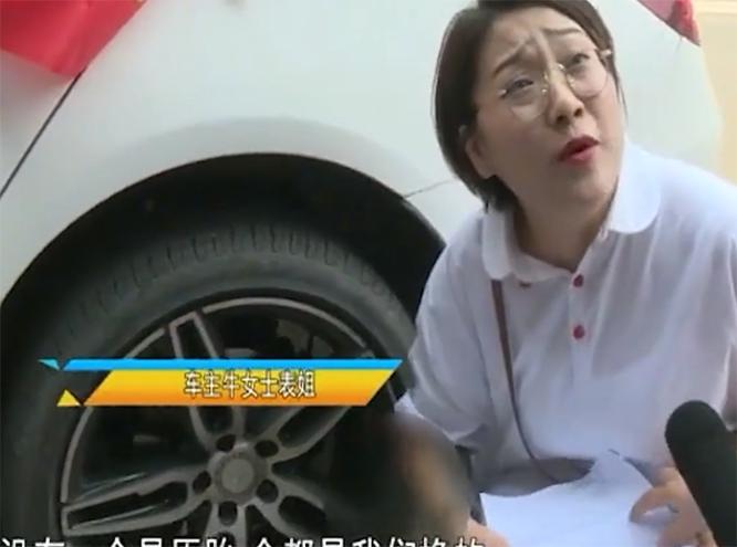 奔驰女爆胎后续,奔驰爆胎7次不能压井盖